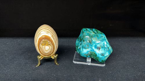 Lot #243 (1 of 8)
