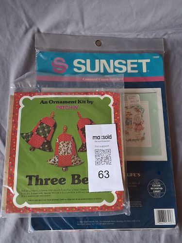 Lot #63 (1 of 6)