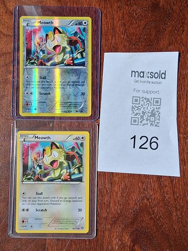 Lot #126 (1 of 4)