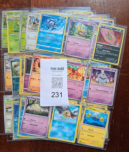 Lot #231 (1 of 6)