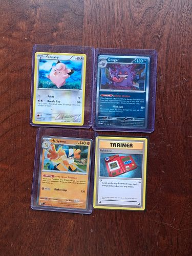 Lot #273 (1 of 5)