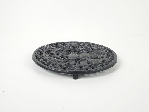 Lot #749 (1 of 6)