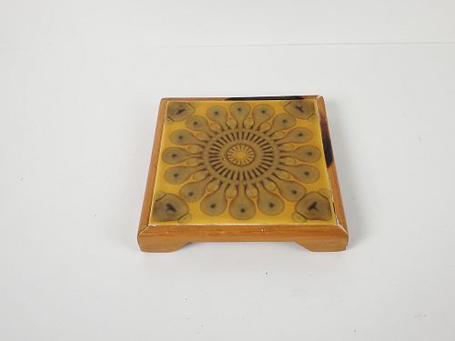 Lot #750 (1 of 7)