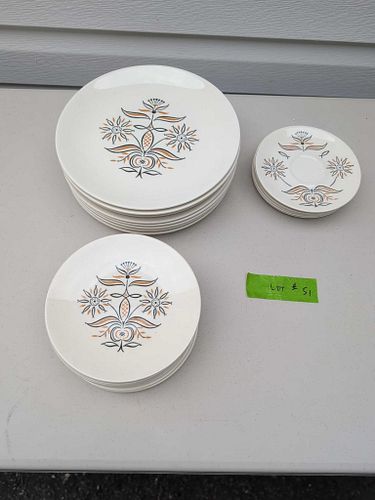 Lot #51 (1 of 3)