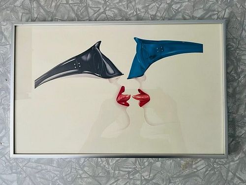 Lot #43 (1 of 4)