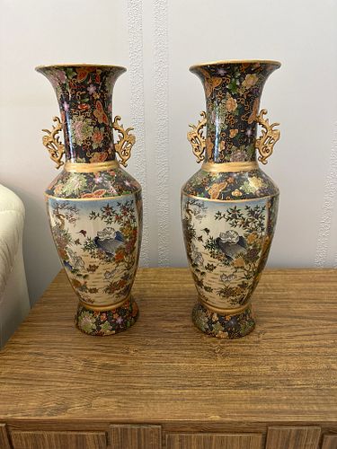 Lot #15 (1 of 7)