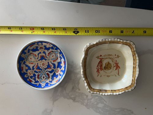Lot #18 (1 of 5)