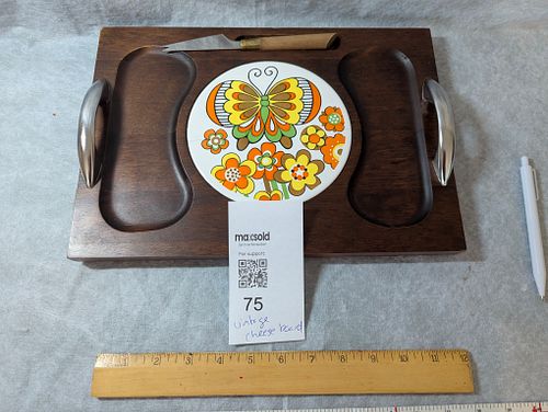 Lot #75 (1 of 4)