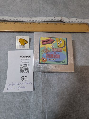 Lot #96 (1 of 6)