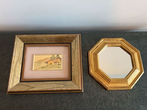 Lot #73 (1 of 6)