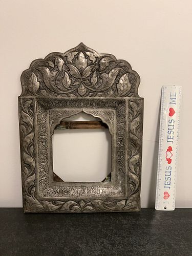 Lot #106 (1 of 5)
