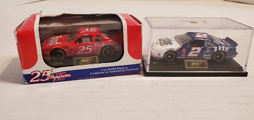 Lot #117 (1 of 4)
