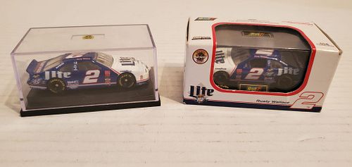 Lot #121 (1 of 3)