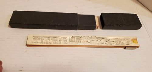 Lot #123 (1 of 5)