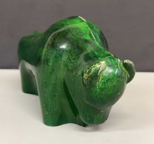 Lot #860 (1 of 5)