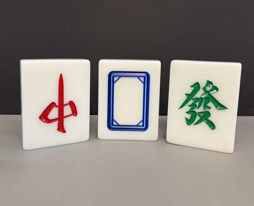 Lot #868 (1 of 3)