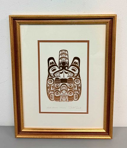 Lot #933 (1 of 5)