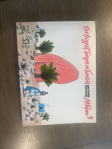 Lot #1 (1 of 7)