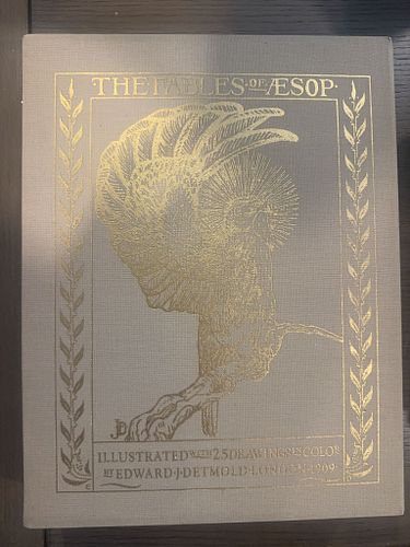 Lot #5 (1 of 3)