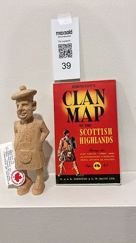 Lot #39 (1 of 5)