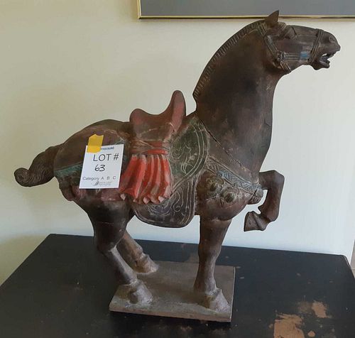 Lot #63 (1 of 5)