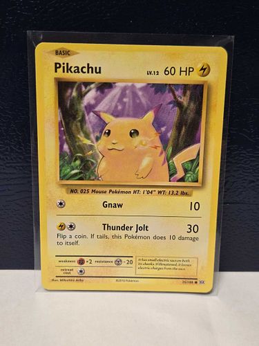 Lot #26 (1 of 3)