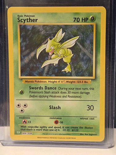 Lot #29 (1 of 4)