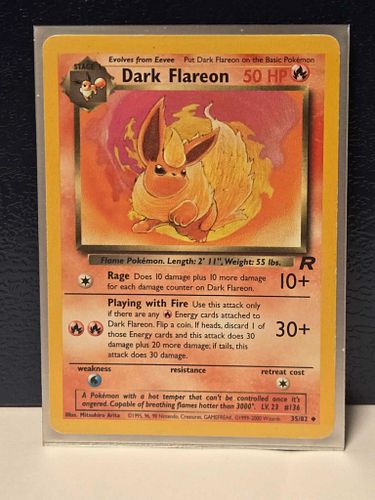 Lot #32 (1 of 3)