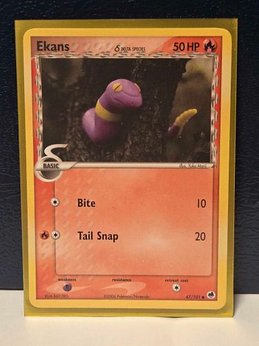 Lot #35 (1 of 4)