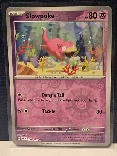 Lot #41 (1 of 4)