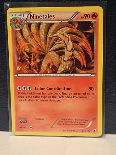 Lot #44 (1 of 3)