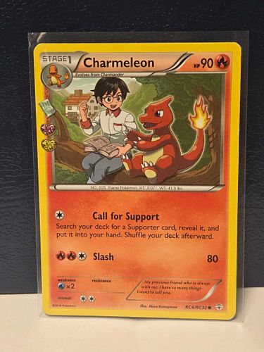 Lot #47 (1 of 4)
