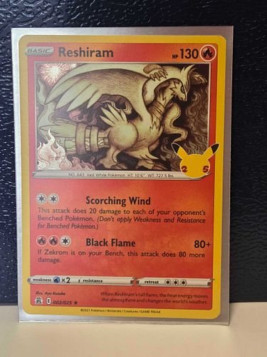 Lot #53 (1 of 4)