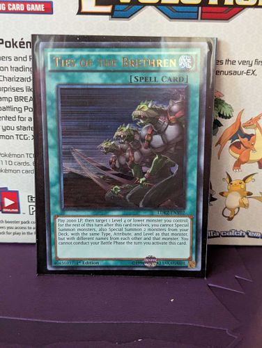 Lot #62 (1 of 4)