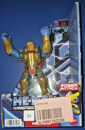 Lot #34 (1 of 5)