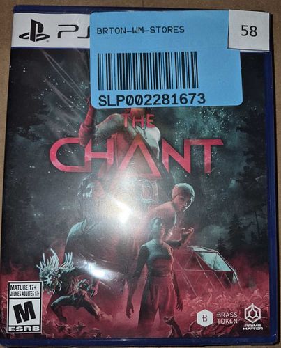 Lot #58 (1 of 4)