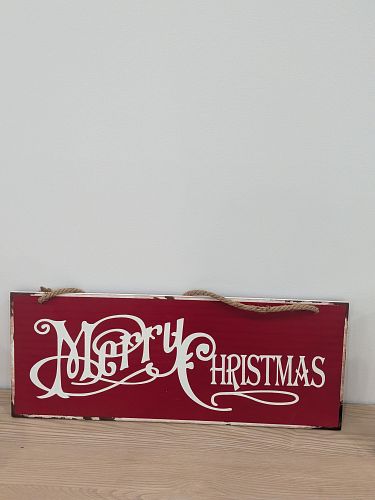 Lot #151 (1 of 5)