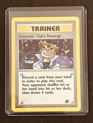 Lot #18 (1 of 3)