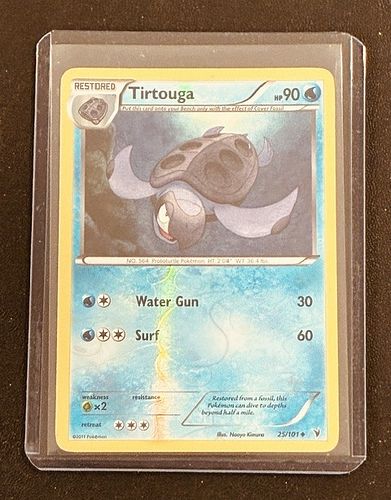 Lot #20 (1 of 3)