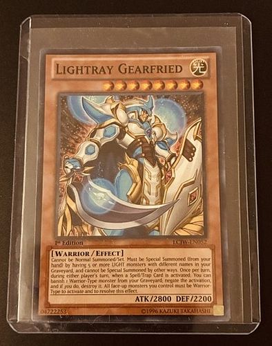 Lot #51 (1 of 3)
