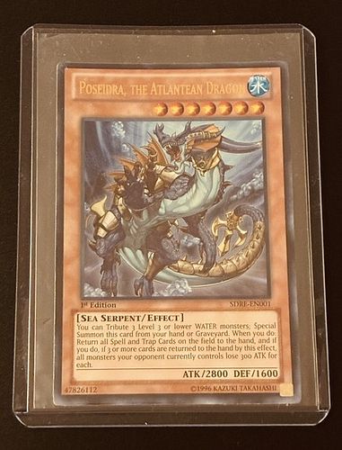 Lot #55 (1 of 3)