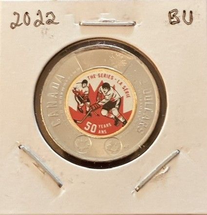 Lot #88 (1 of 3)