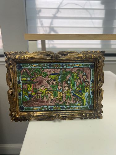 Lot #128 (1 of 4)