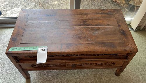 Lot #304 (1 of 11)