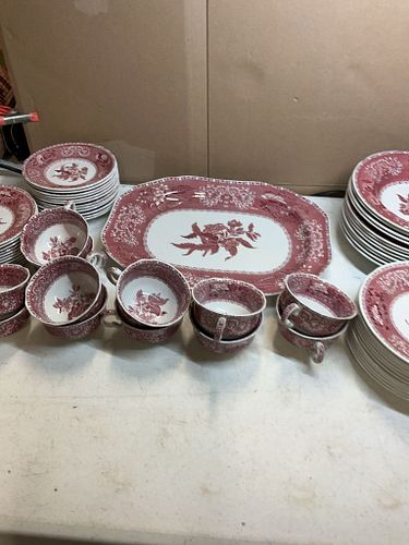 Lot #120 (1 of 9)