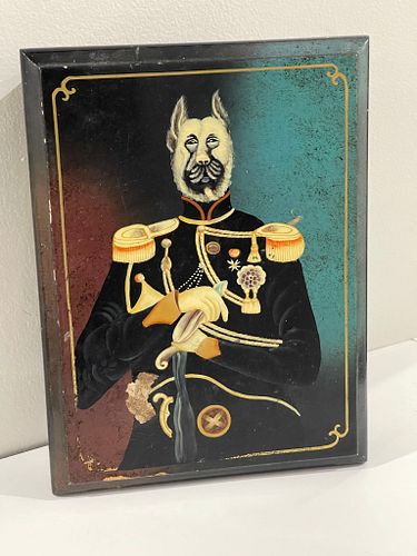 Lot #885 (1 of 7)