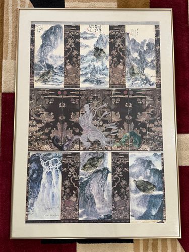 Lot #834 (1 of 17)