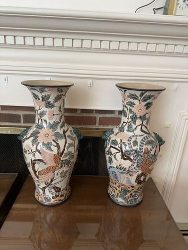 Lot #125 (1 of 9)