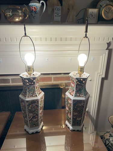 Lot #148 (1 of 17)
