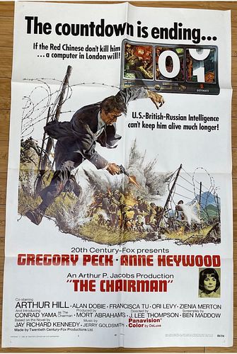 Lot #18 (1 of 3)